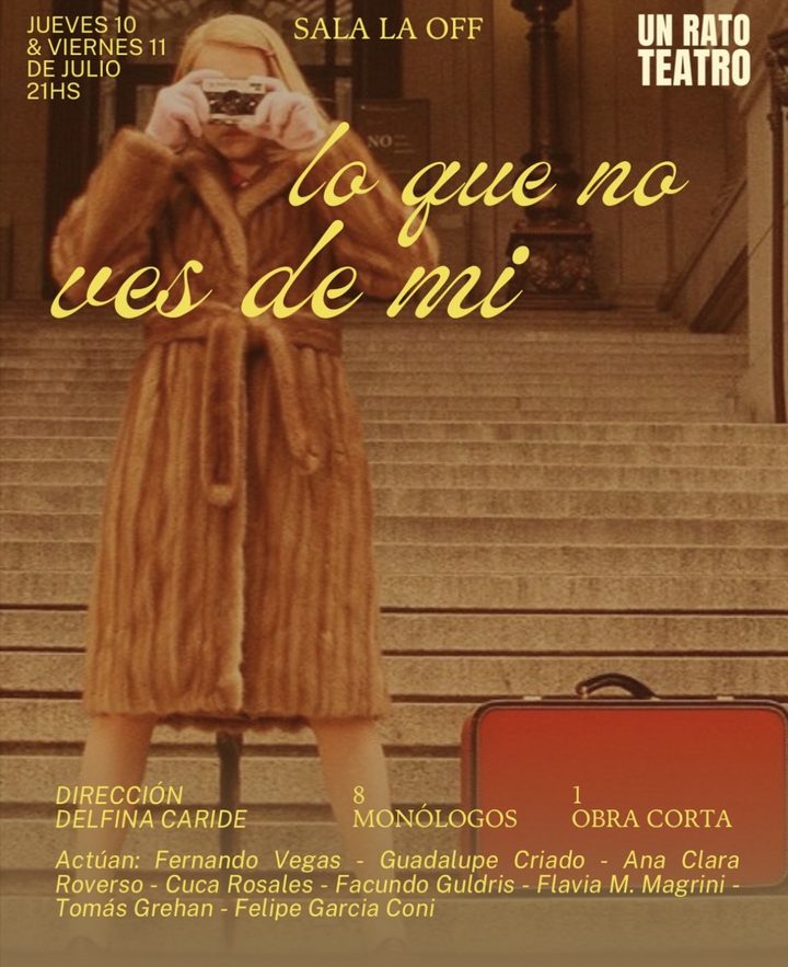 Lo que no ves de mí